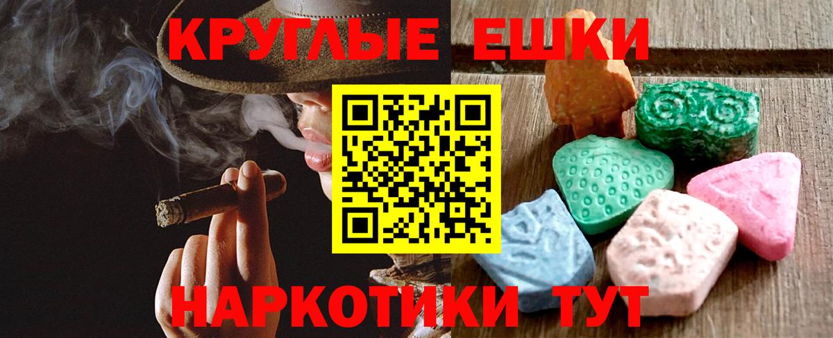 omg маркетплейс  Ecstasy 280 MDMA  Тулун  Вход с VPN  ЭКСТАЗИ louis Vuitton  Ecstasy 