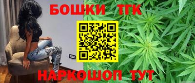 эйфоретик Новокубанск