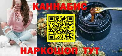 эйфоретик Новокубанск