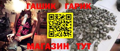 СК Новодвинск