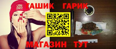 СК Новодвинск