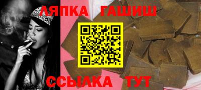 СК Новодвинск